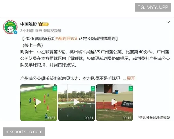 如何判断篮球场上的非法身体接触属于犯规? 如何判断篮球场上的非法身体接触属于犯规?